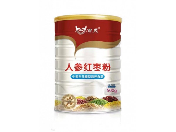 千百靈南瓜薏苡仁粉牛初乳質(zhì)蛋白粉人參紅棗粉