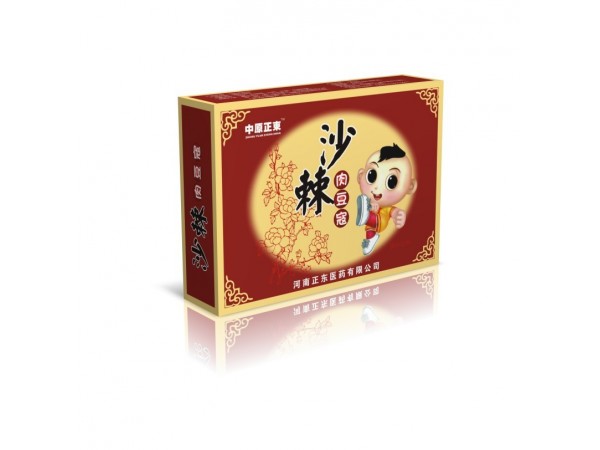 三九福潤益生菌凍干粉  三清顆粒   沙棘肉豆蔻