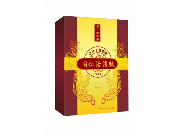 雙金益寶  雙歧桿菌益生菌凍干粉0  同仁活消肽