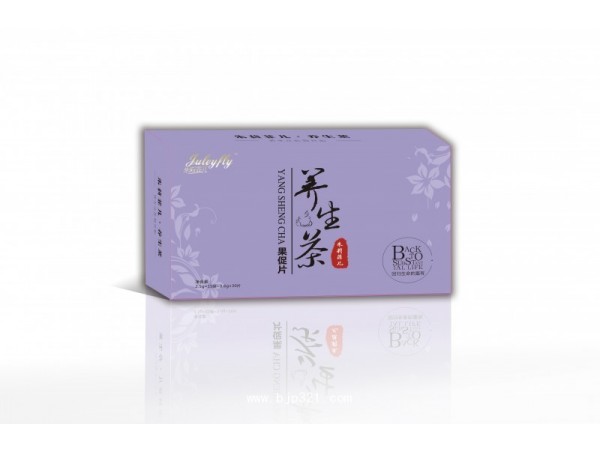 尚氏消渴飲玉蝶茶原素朱莉菲兒養(yǎng)生茶