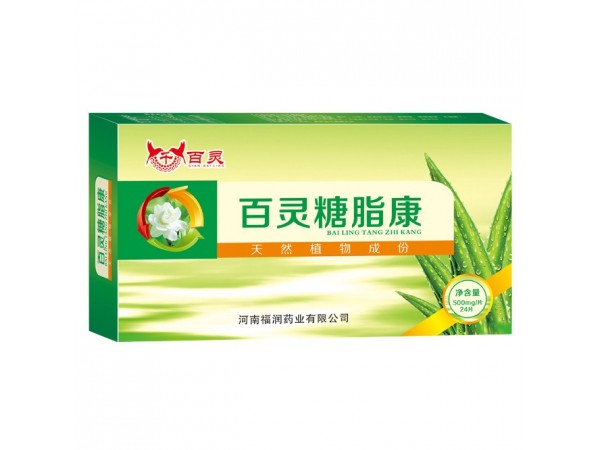 百代仲景牡蠣杞草百靈糖脂康參精鹿血片