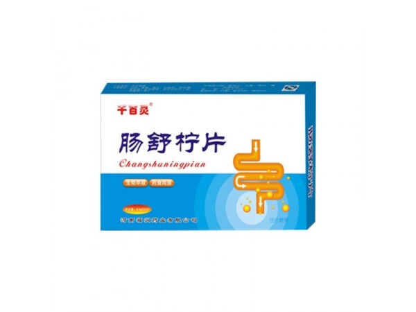 蟲草固腎 腸舒檸片