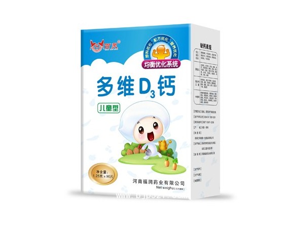 蟲(chóng)草生精 多維D鈣兒童 兒童益智增高早晚鈣 (2)