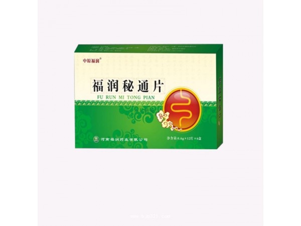 風(fēng)痛活絡(luò)片風(fēng)痛靈福潤秘通片