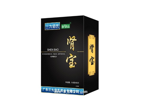 強(qiáng)根通腎 式腎寶