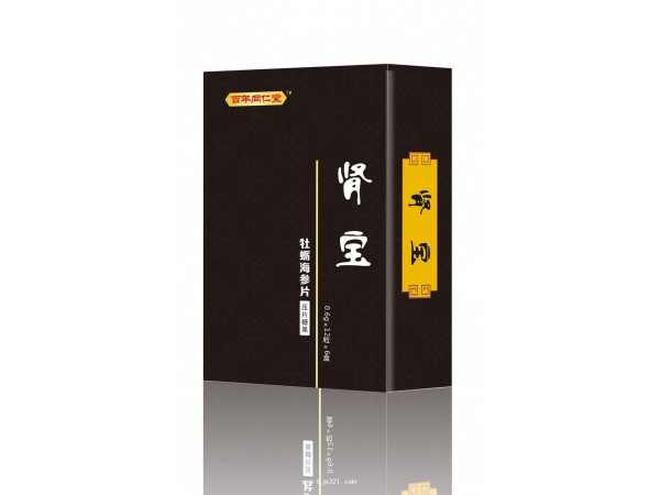 深海牡蠣腎寶 圣元血方