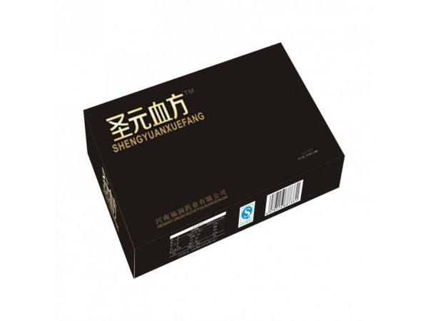 深海牡蠣腎寶 圣元血方