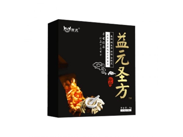 咽舒檸片養(yǎng)正乳安益元圣方