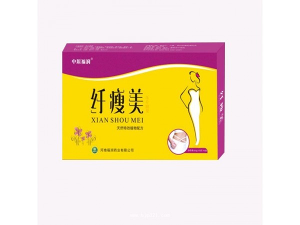 中老年無糖型鈣片 中原福潤纖瘦美 周公夜夜眠