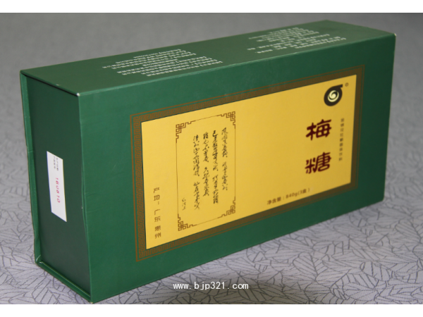 中科銳智糖尿病研究所梅糖2型糖尿病自愈