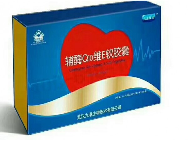 九港集團(tuán)輔酶Q10維E軟膠囊