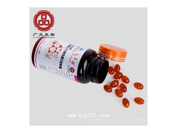 蓬生源輔酶Q10維生素E軟膠囊