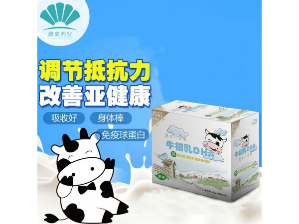 牛初乳DHA片