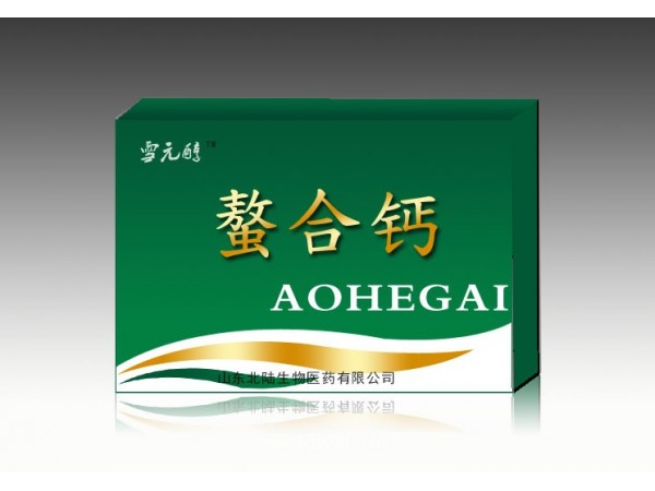 保健品oem代加工
