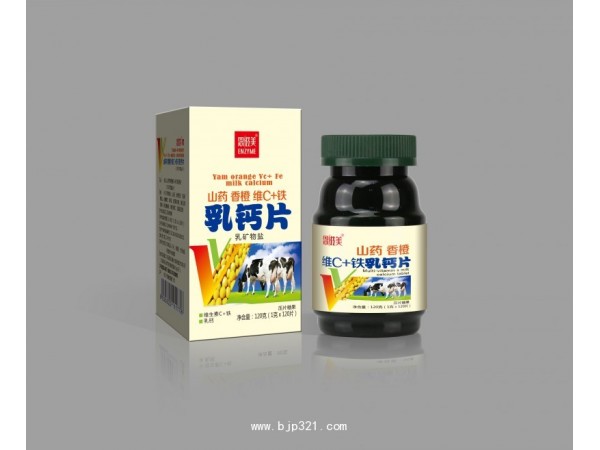 蛹蟲草阿膠片（恩滋美品牌）