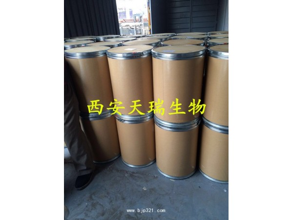 燕窩提取物源頭廠家