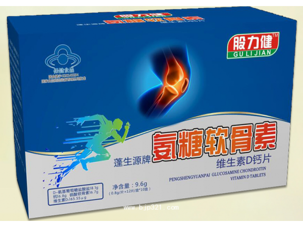 氨糖軟骨素維生素D鈣片
