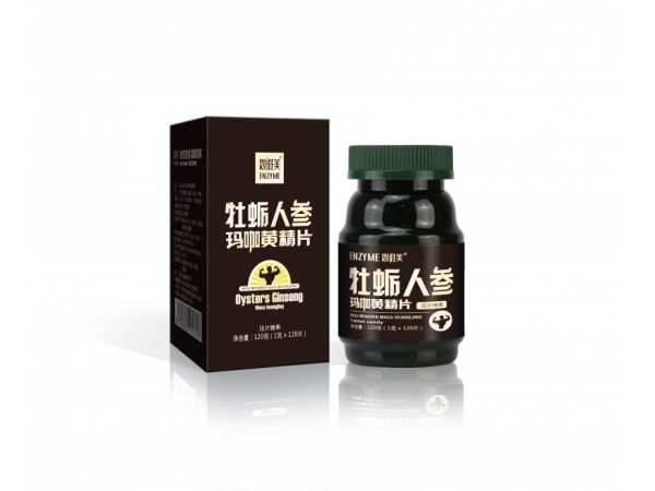 阿膠片