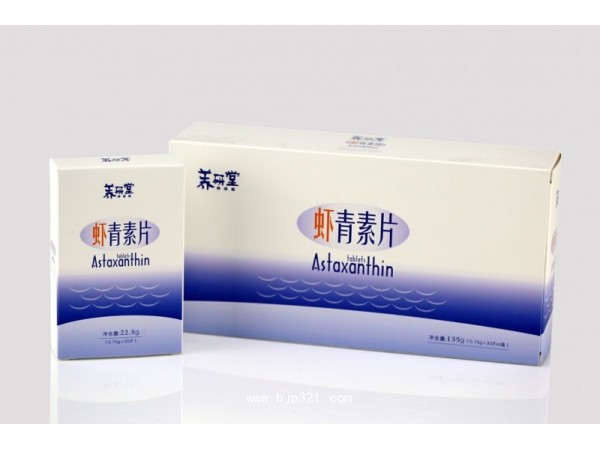 鹽藻片-中盒（0.75gX30片X6小盒）