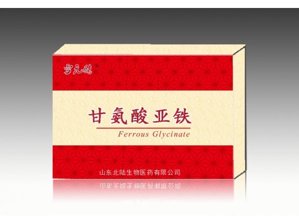 質(zhì)量好的甘氨酸亞鐵顆粒代加工