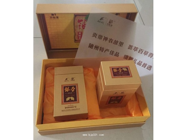 銀杏黃精茶銀杏茶三角包花草茶OEM加工定制工廠