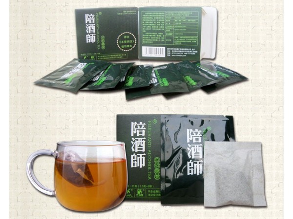 葛根茶陪酒師玖玖葛茶代用茶加工定制萬(wàn)松堂工廠