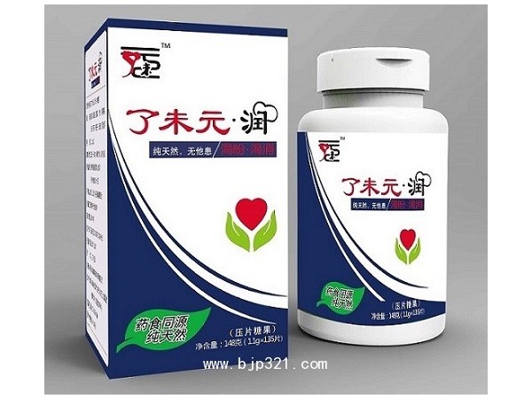功能性降糖 控糖食品壓片糖果
