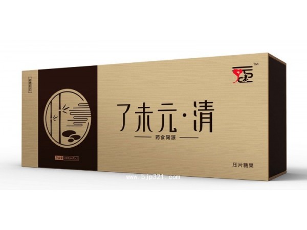 功能性降血脂 清脂肪肝食品壓片糖果