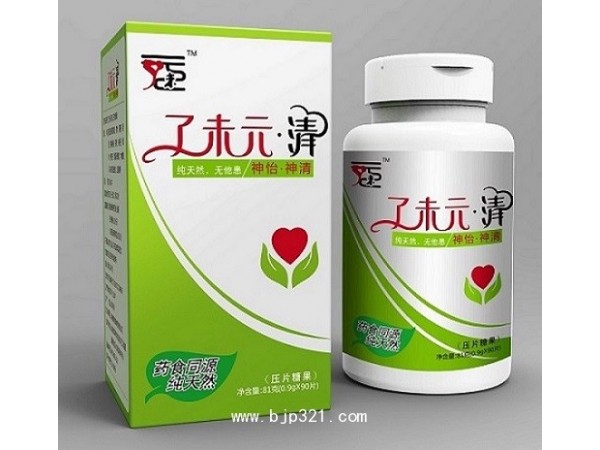 功能性降血脂 清脂肪肝食品壓片糖果