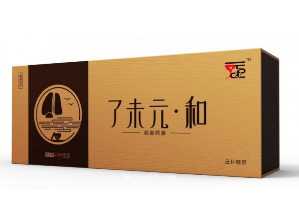 功能性增強免疫力 延緩衰老食品壓片糖果