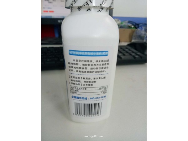 九港集團(tuán) 百合康牌 褪黑素維生素B6膠囊
