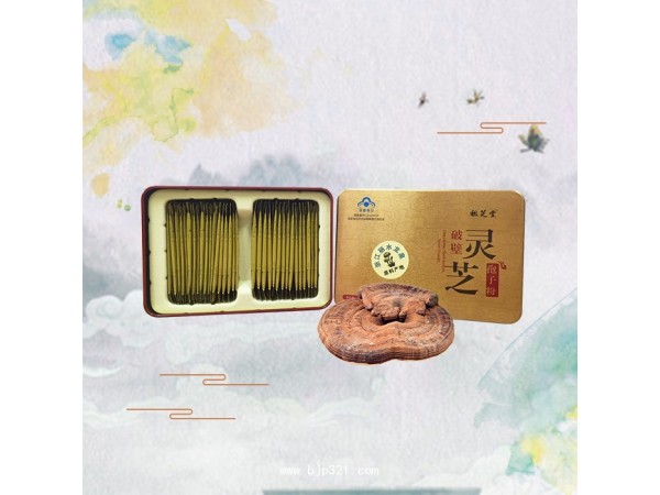 祖芝堂破壁靈芝孢子粉