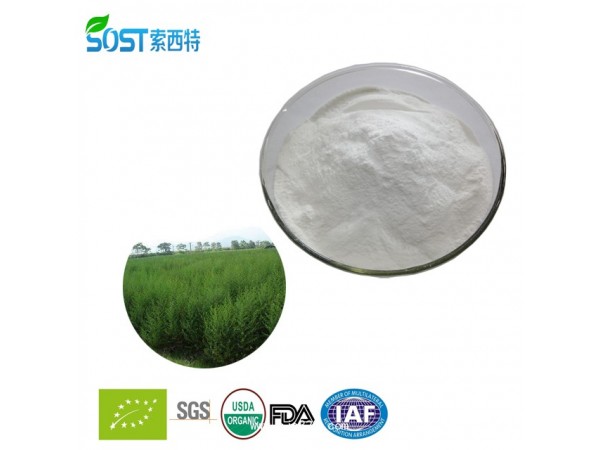 青蒿素 西安索西特生物 長期供應(yīng) 青蒿提取物