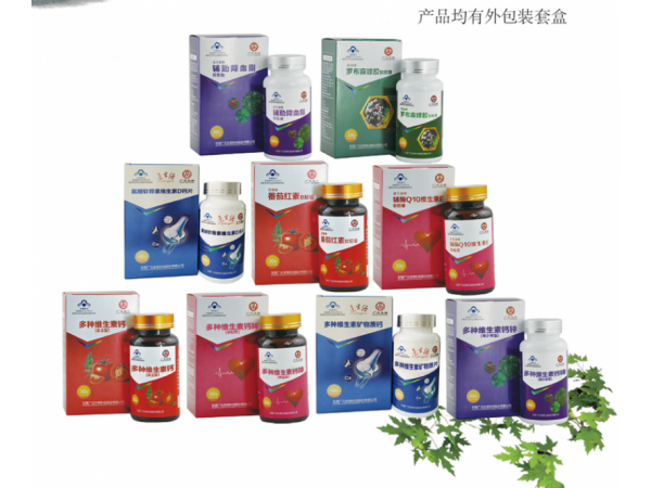藍(lán)莓葉黃素酯片