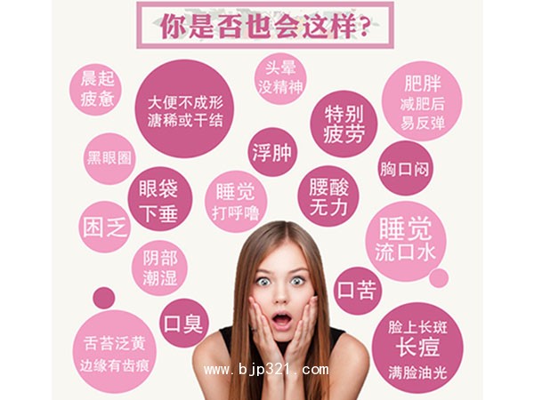溪黃紅豆薏濕茶紅豆薏米茶廠家直發(fā)OEM加工