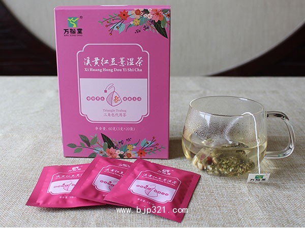 溪黃紅豆薏濕茶紅豆薏米茶廠家直發(fā)OEM加工