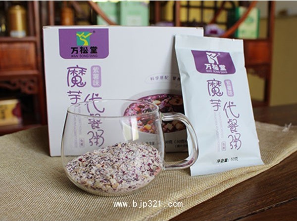 代餐粉紫薯魔芋代餐粥魔芋代餐粉50克/袋批發(fā)貼牌加工