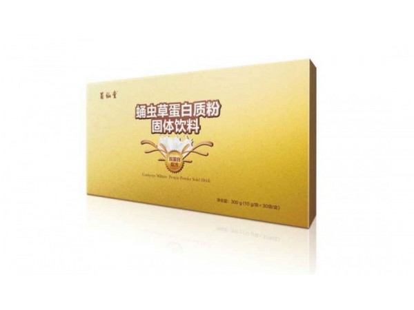 蜀仙堂?蛹蟲草蛋白粉固體飲料