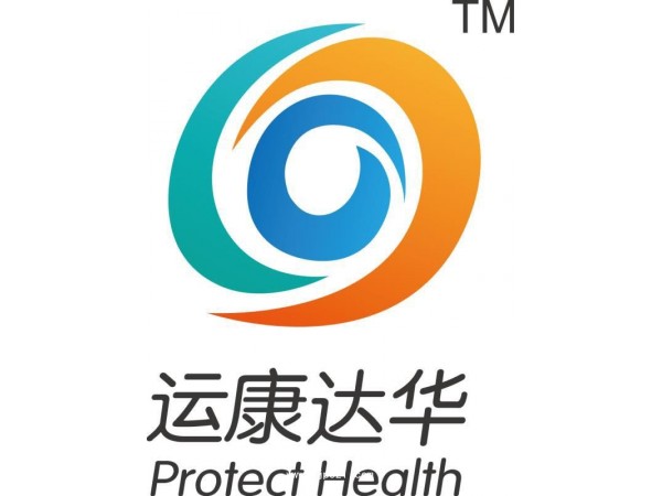 運康達(dá)華中藥激光治療儀