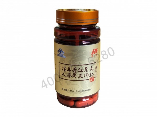 敖東淫羊藿紅景天人參黃芪枸杞膠囊（軟包裝）
