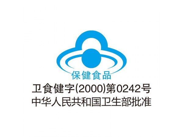 富鋅康