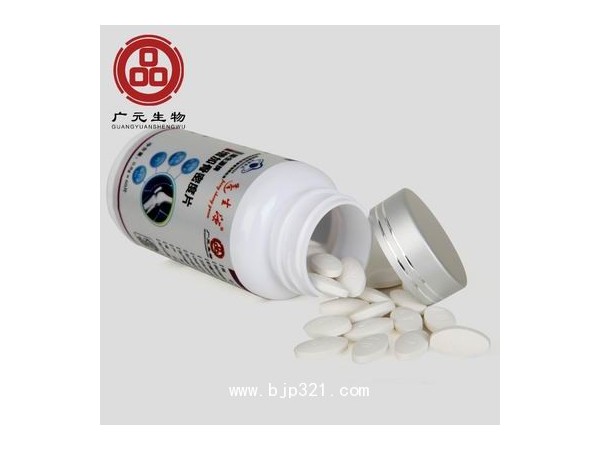 氨糖OEM，氨糖貼牌，氨糖生產(chǎn)廠家，