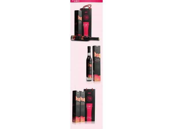 （恩滋美）通暢66螯合酵素液 320ml/瓶
