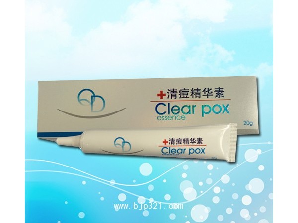 皮管家中藥?kù)疃卉浉?>
                        <div   id=