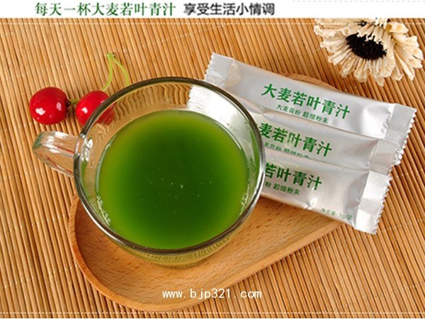 大麥若葉青汁招微商代理電商代理承接果蔬酵素大麥青汁加工