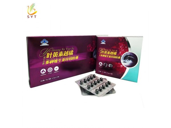 順億堂葉黃素越橘多種維生素鋅軟膠囊