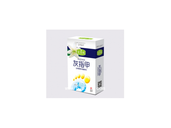 灰指甲軟膏