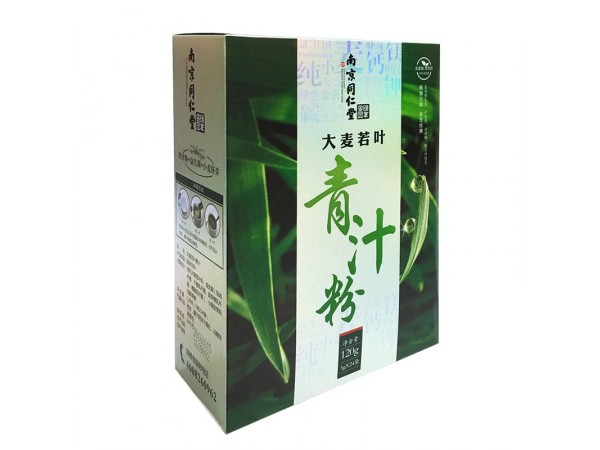南京同仁堂大麥若葉清汁