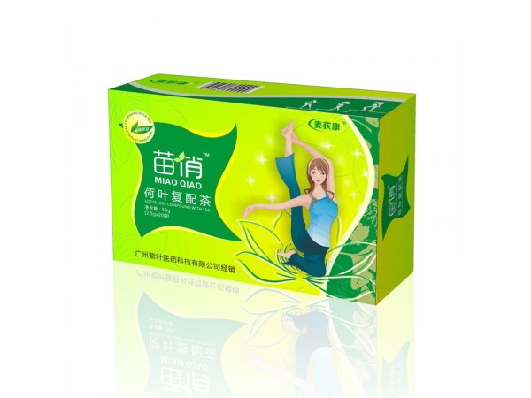 苗俏 荷葉復配茶