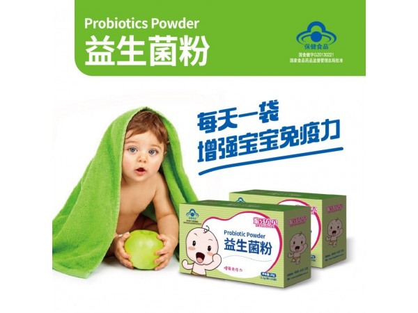 蜜牙貝貝益生菌粉/保健品/招商/招區(qū)域經理